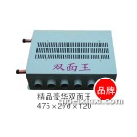 精品豪华双面王475X27