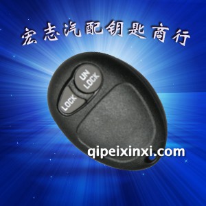别克GL8汽车遥控器