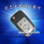 别克新凯越启动遥控钥匙