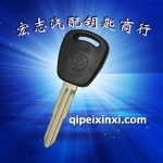 中华汽车芯片钥匙