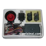 铁老大汽车防盗器