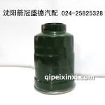 箭牌滤清器JF-14062