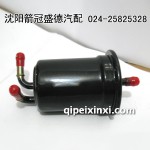 箭牌燃油滤清器JF-112