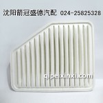 箭牌空气滤清器JA-110