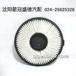 箭牌空气滤清器JA-140