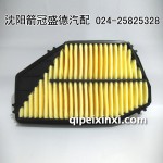 箭牌滤清器JA-13081