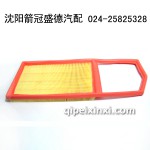 箭牌滤清器JA-21095U