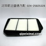 箭牌滤清器JA-41072P