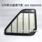 箭牌滤清器JA-41086