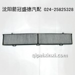 箭牌滤清器JC-23138P