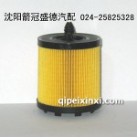 箭牌JO-24001E机油滤清器