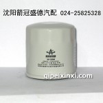箭牌滤清器JO-12006