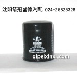 箭牌滤清器JO-14001