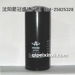 箭牌滤清器JO-81013
