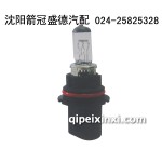 9004系列氙气灯泡-90