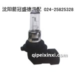 9006 CLEAR汽车氙气灯泡