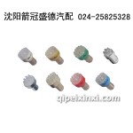 Spwite LED系列灯泡