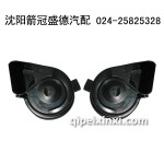 欧声好声音喇叭-波罗（斯柯达）DL1675-LG--PL