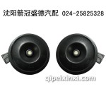 欧声好声音喇叭-丰田专用DL1570-LG--TY