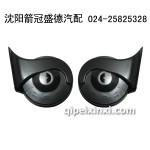 欧声好声音喇叭-微电脑多音喇叭