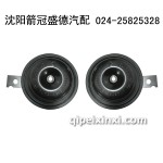 欧声好声音喇叭-现代专用DL1590-LG--HY