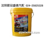 中坤欧曼、斯太尔-长效冷却液(18kg)