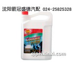 中坤通用型长效冷却液(4k