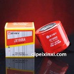 JX1008A机油滤清器 JX1008A机油滤清器