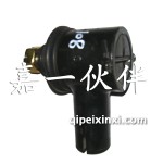 J6转向助力油缸球头