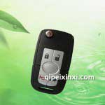 别克老款君越四键折叠汽车遥