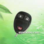 别克陆尊汽车遥控器(遥控钥