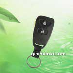 起亚狮跑汽车遥控器(遥控钥