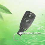 现代圣达菲汽车遥控器(遥控钥匙)