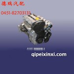 奇瑞484系列发动机总成及