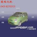 奇瑞QQ3系列轿车配件