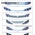 汽車燈具批發