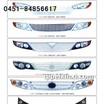 汽車燈具批發