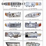 汽車燈具批發