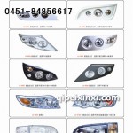 汽車燈具批發
