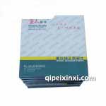 重汽豪沃豪运金王子后轮油封