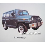 战旗配件-BJ2024Z2