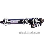 欧曼驾驶室举升油缸DH-A8