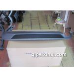 A4L后杠导流板(运动款)