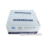 大柴498发动机配件-活塞