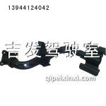 40A脚踏板支架