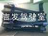 J6导轨支架