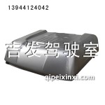 J6顶盖