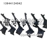 J6翻转支架
