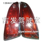 J6平顶后尾翼灯