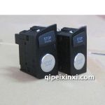 奧迪A6L起動開關